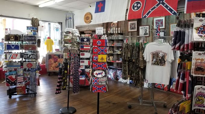 Shopping :: Dixie Outfitters of Lynchburg, TN