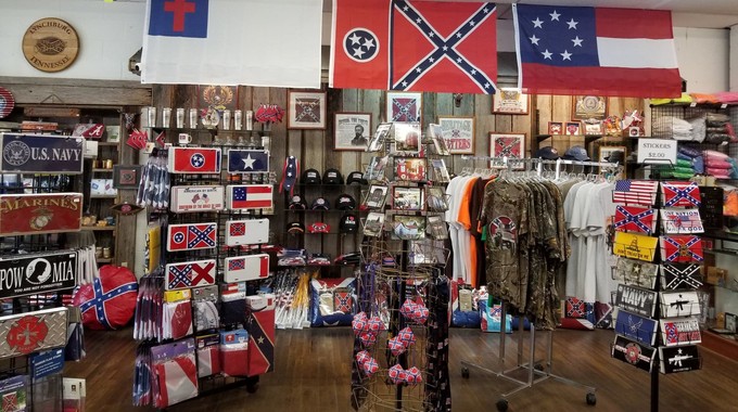 Shopping Dixie Outfitters Of Lynchburg Tn