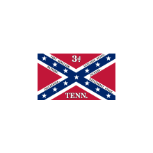 3rd Tennessee